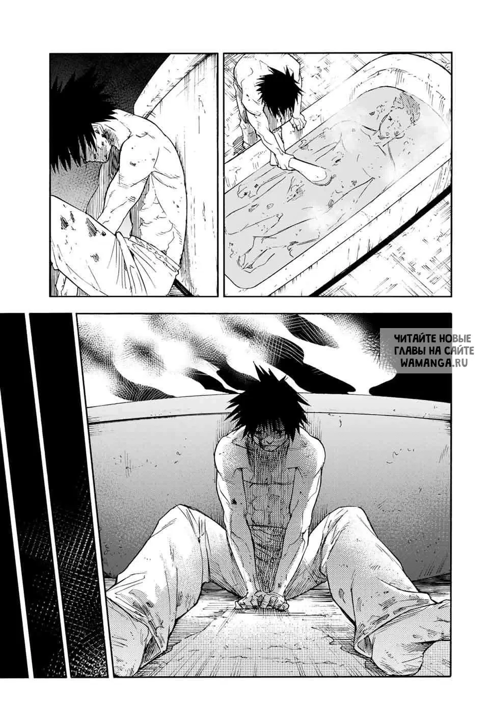 Page 7.000