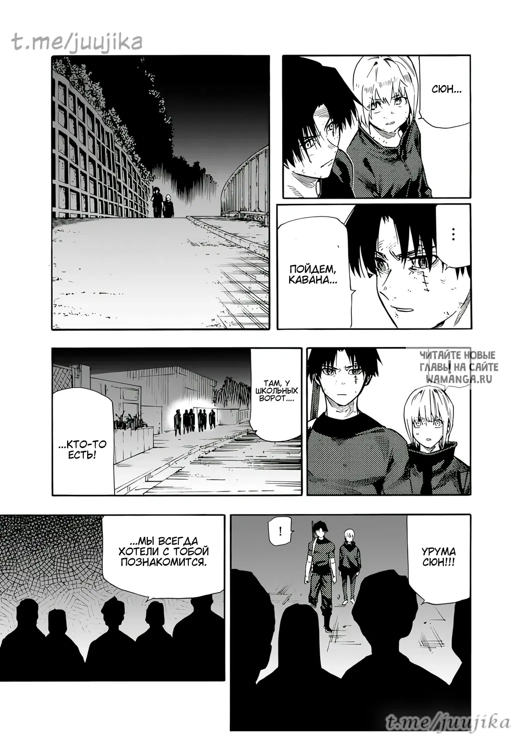 Page 7.000