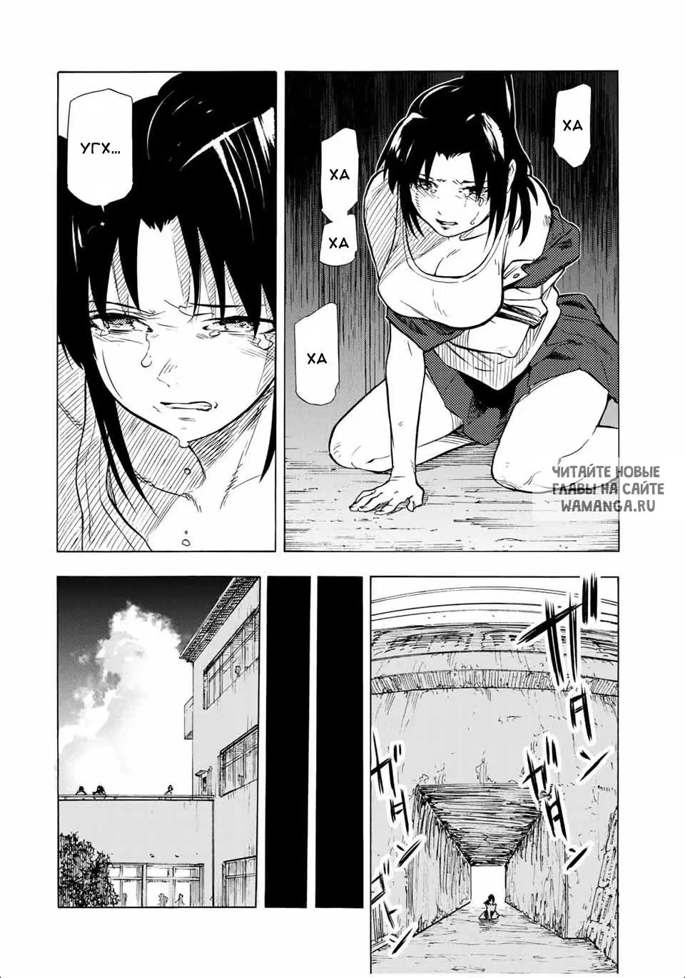 Page 8.000