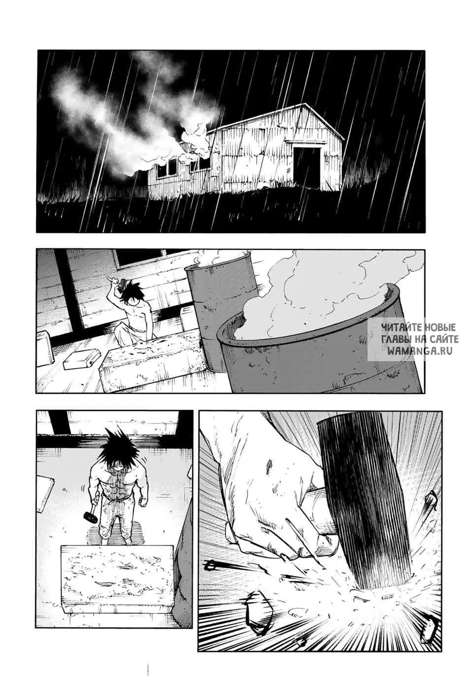 Page 8.000