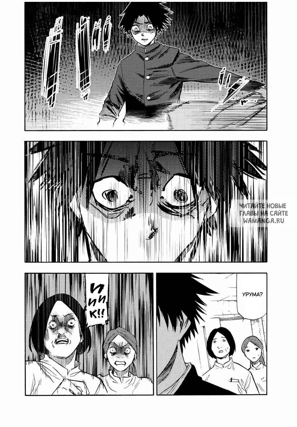 Page 8.000