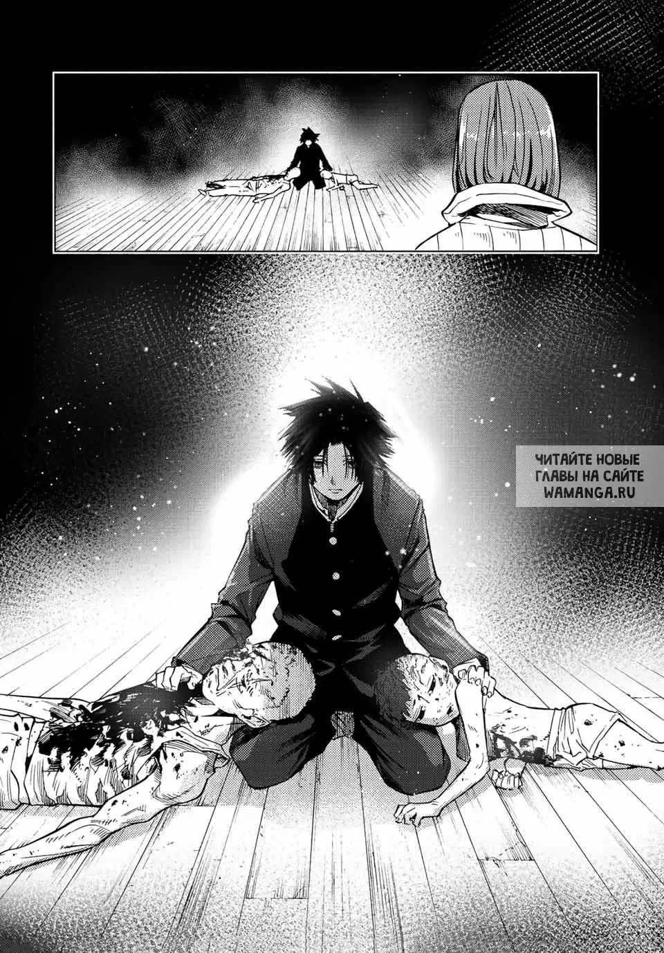 Page 8.000