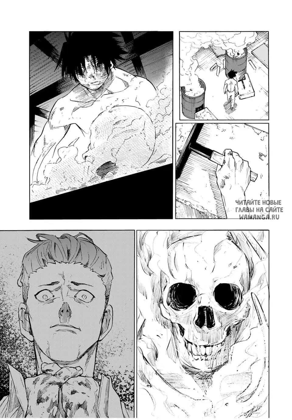 Page 9.000