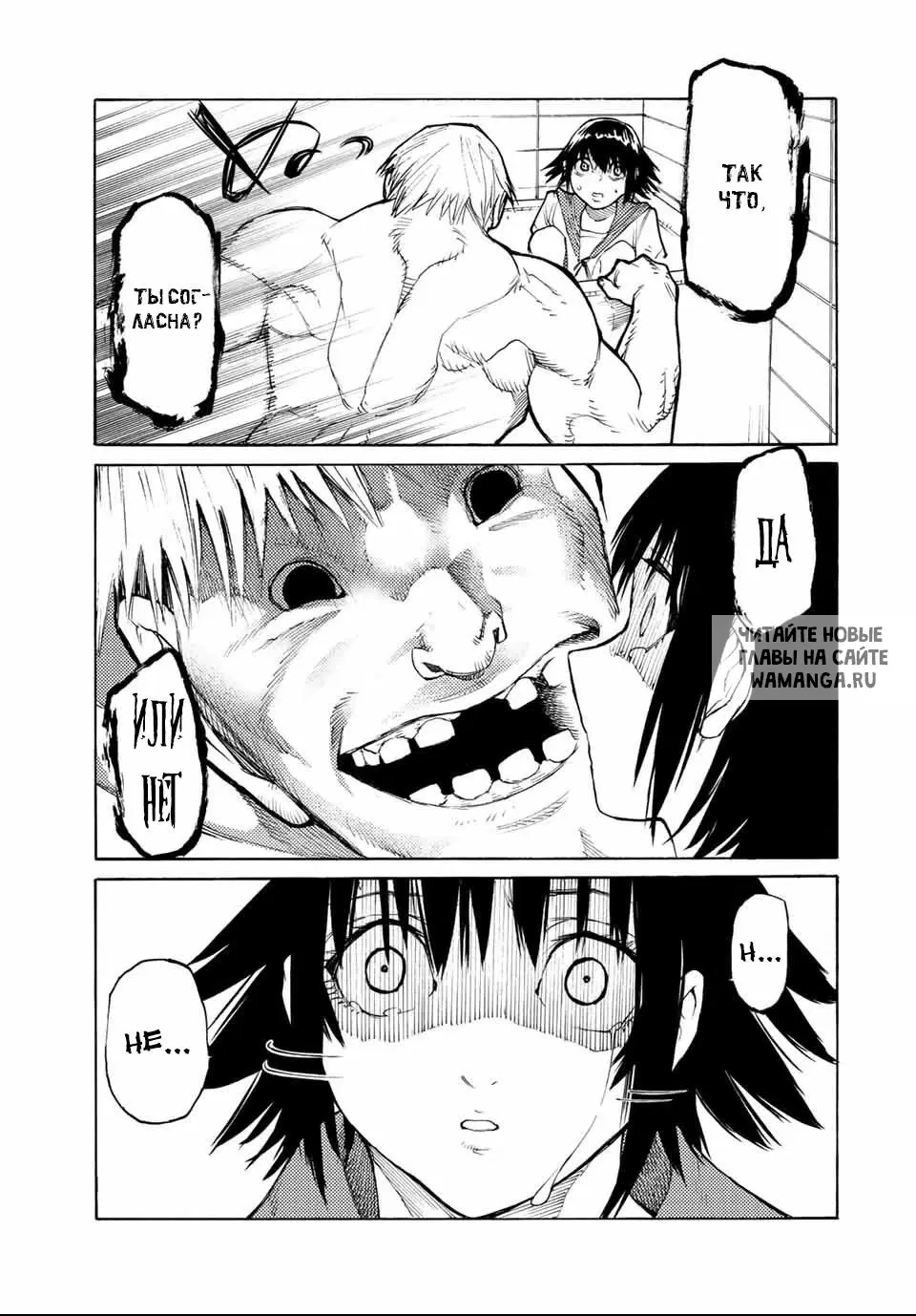 Page 9.000