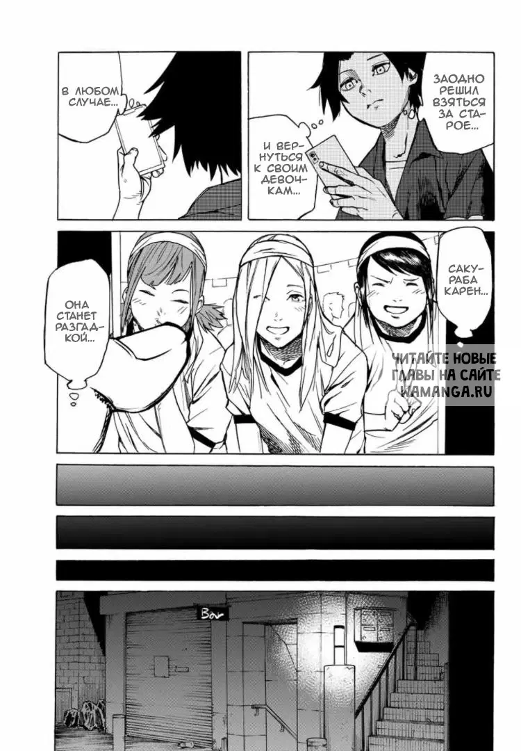 Page 9.000