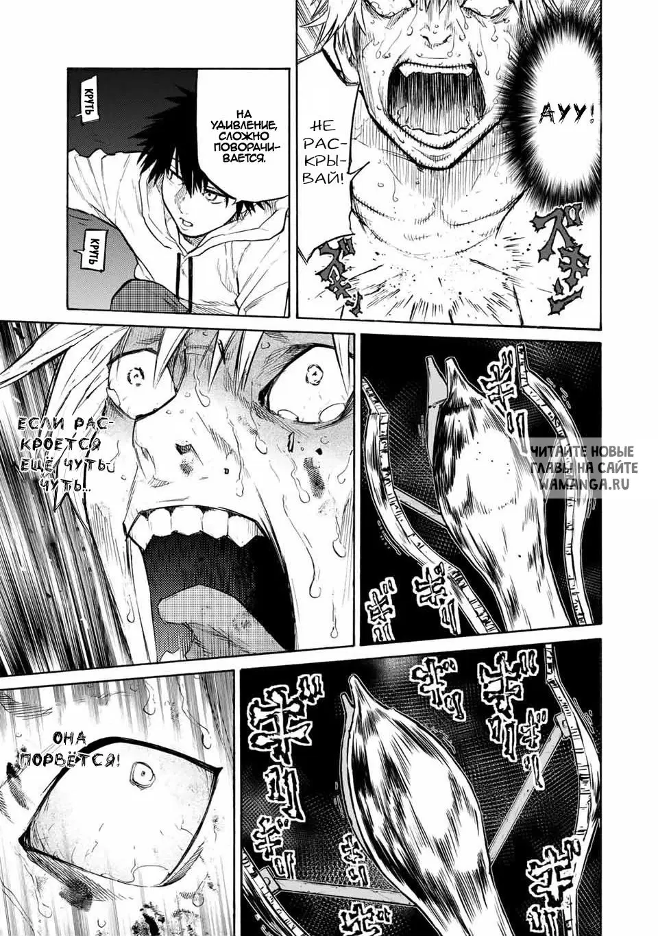Page 9.000