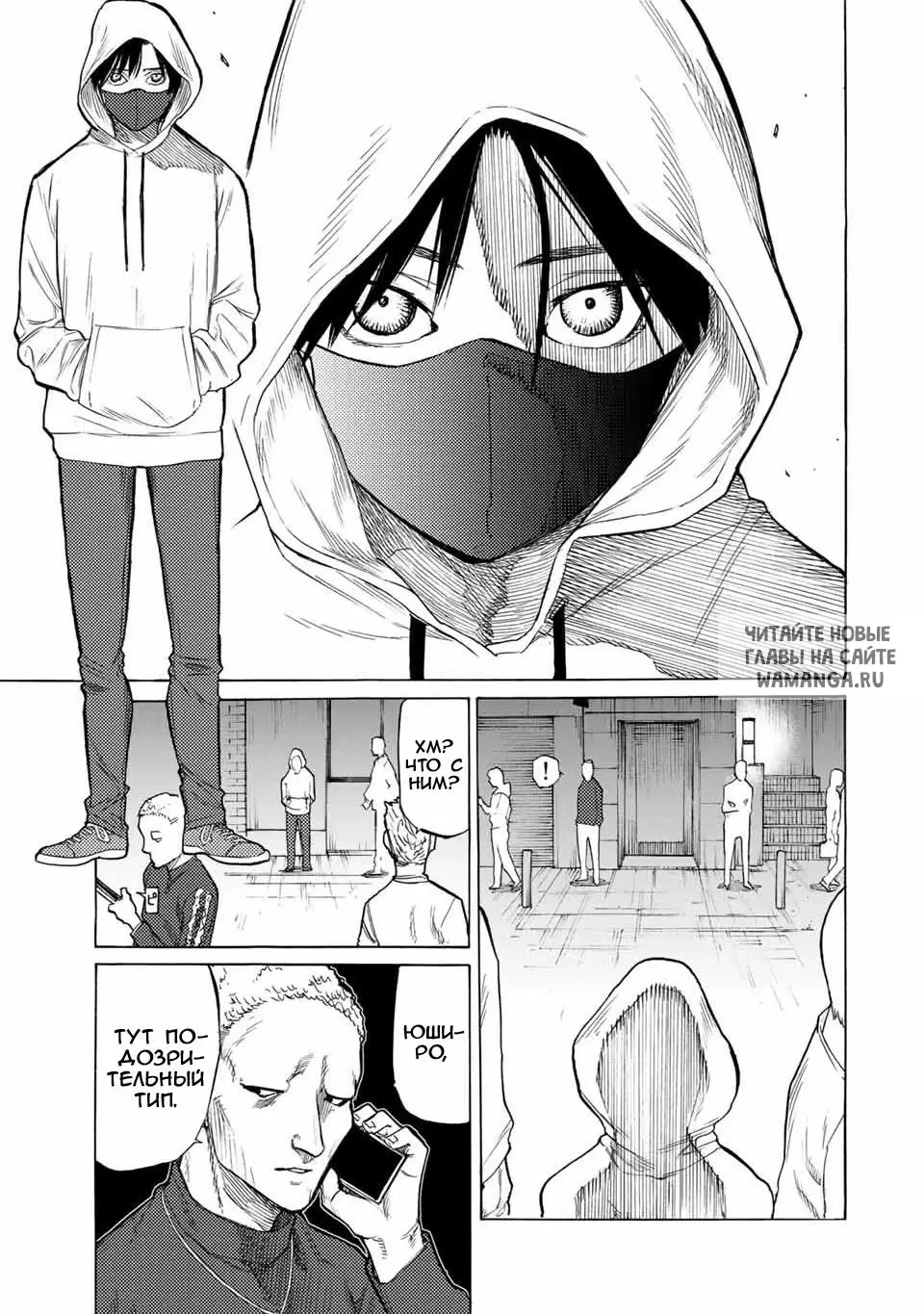 Page 9.000
