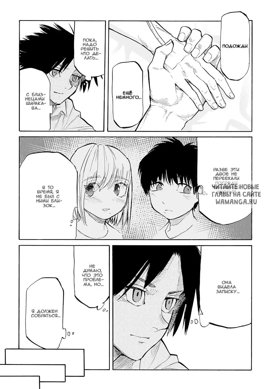 Page 9.000