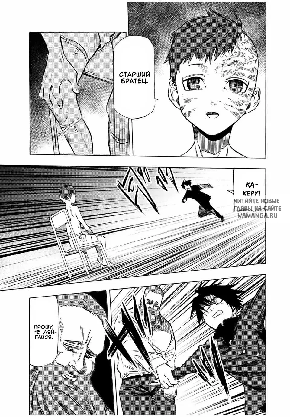 Page 9.000