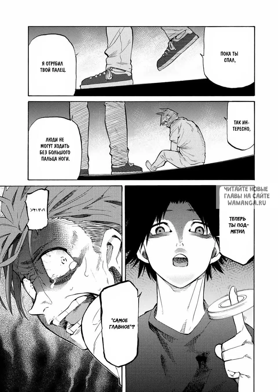 Page 9.000