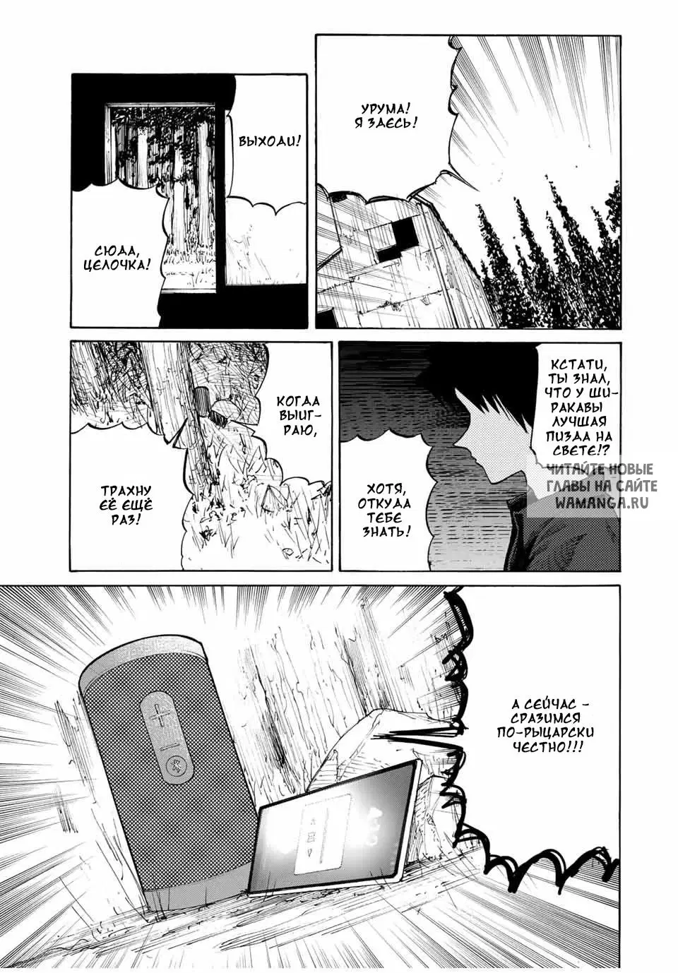 Page 9.000