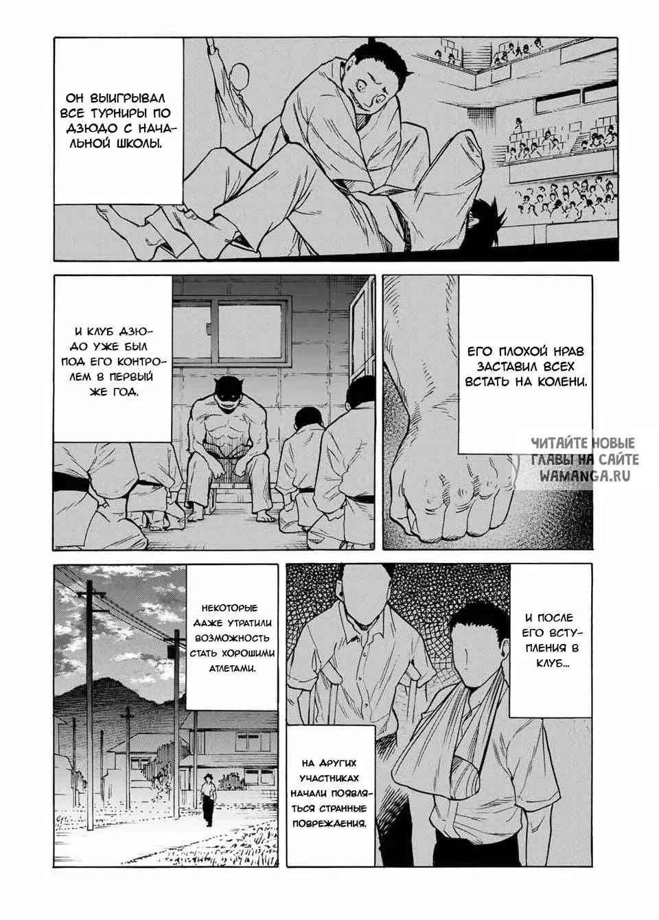 Page 9.000