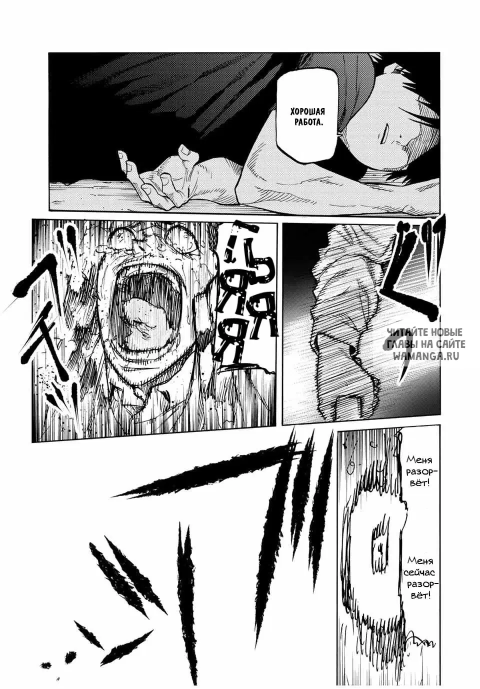 Page 9.000