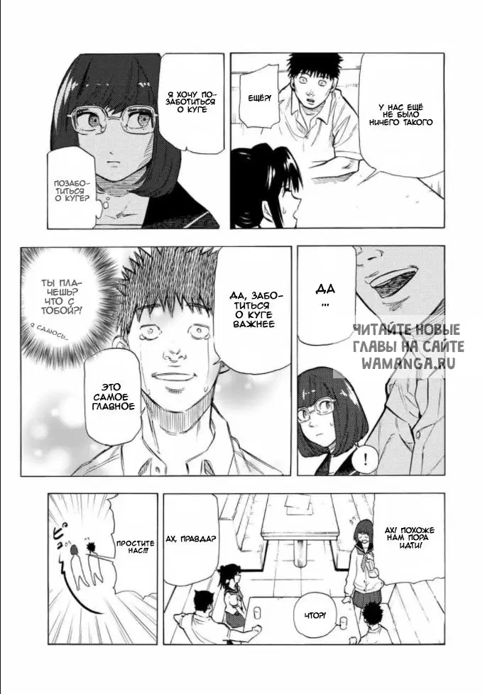 Page 9.000