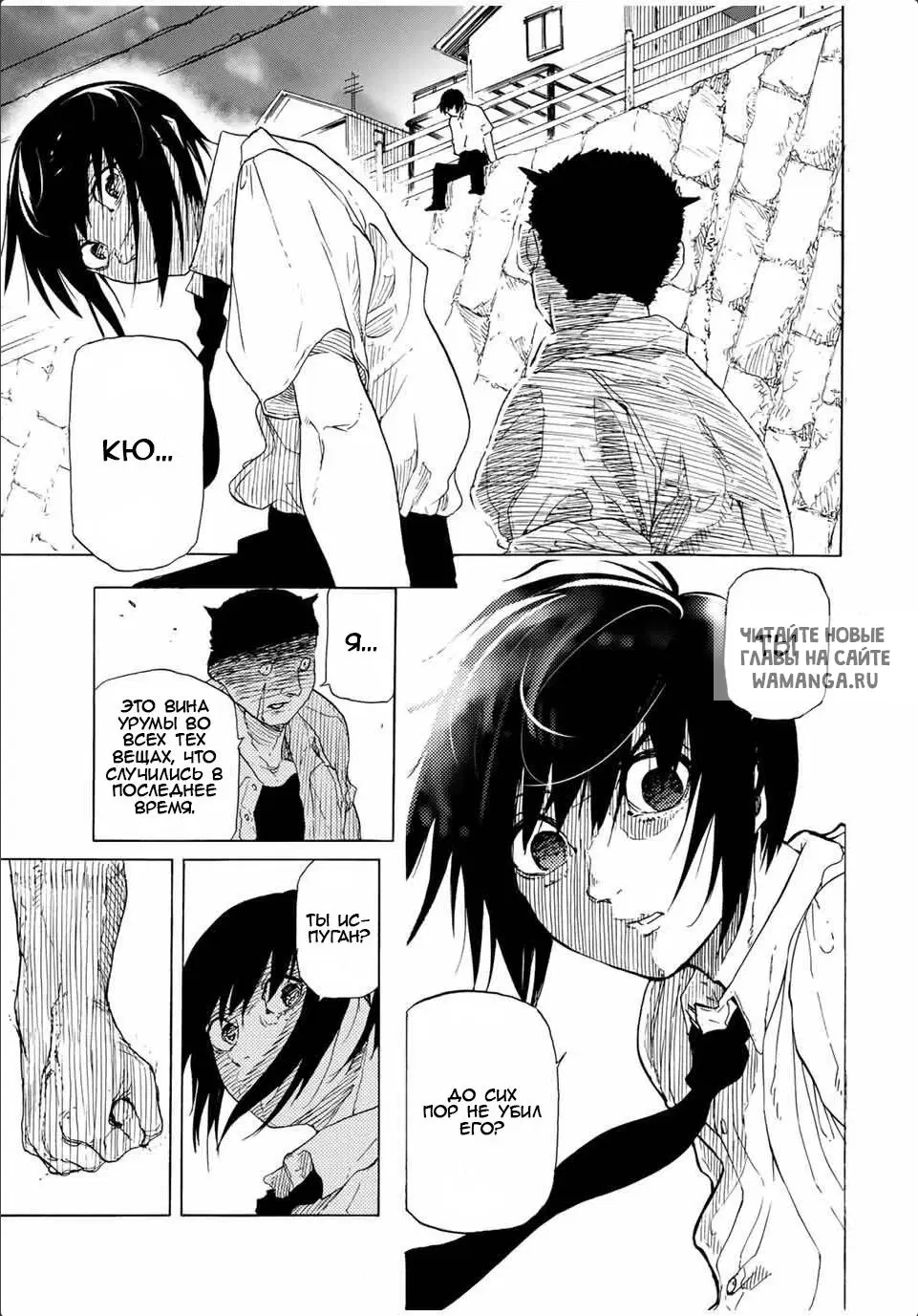 Page 9.000