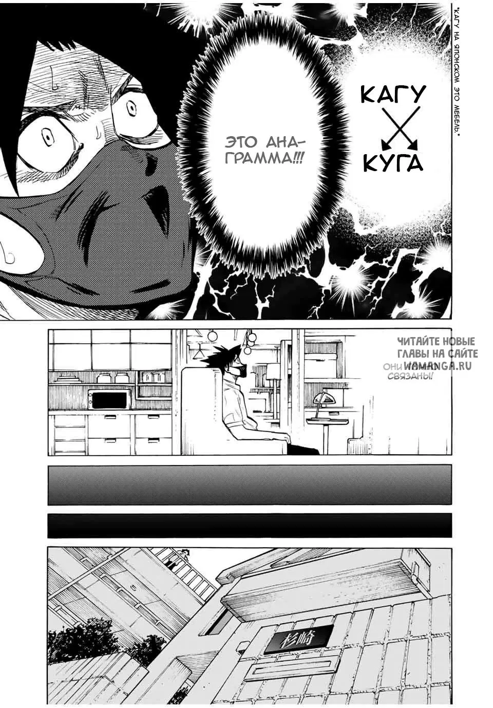 Page 9.000
