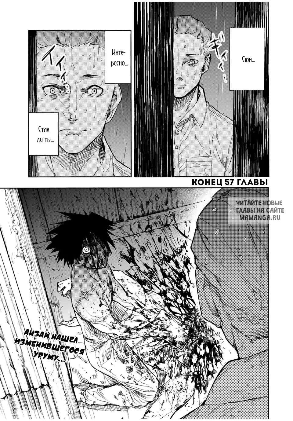 Page 9.000