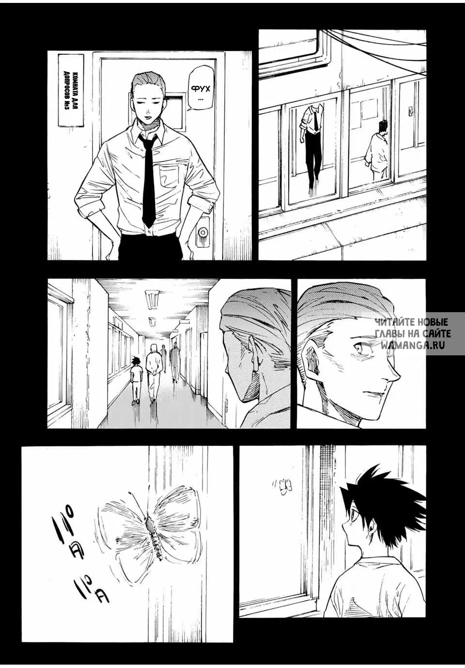 Page 9.000