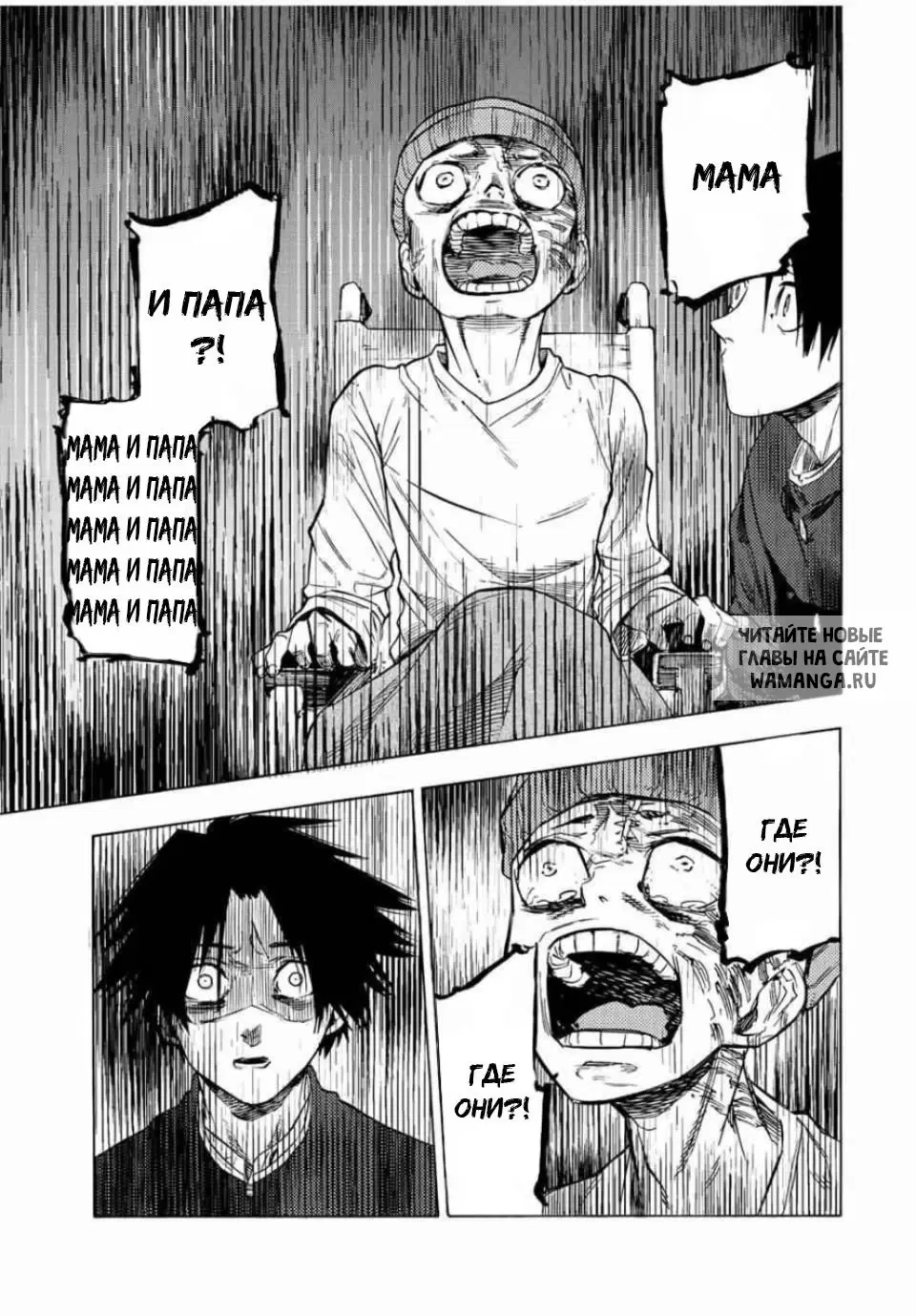 Page 9.000