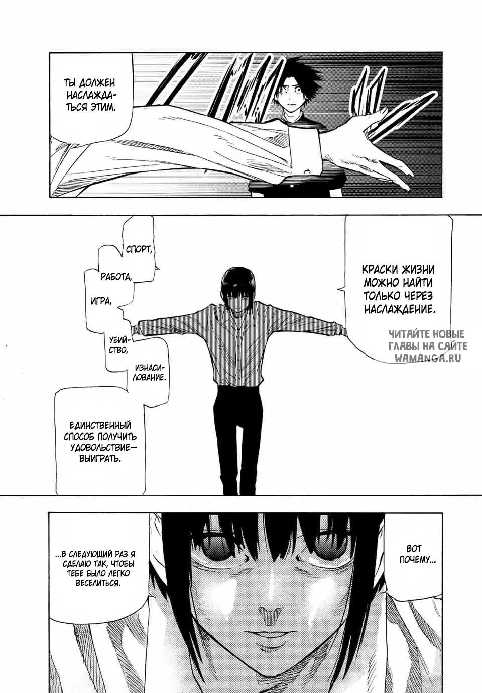 Page 9.000