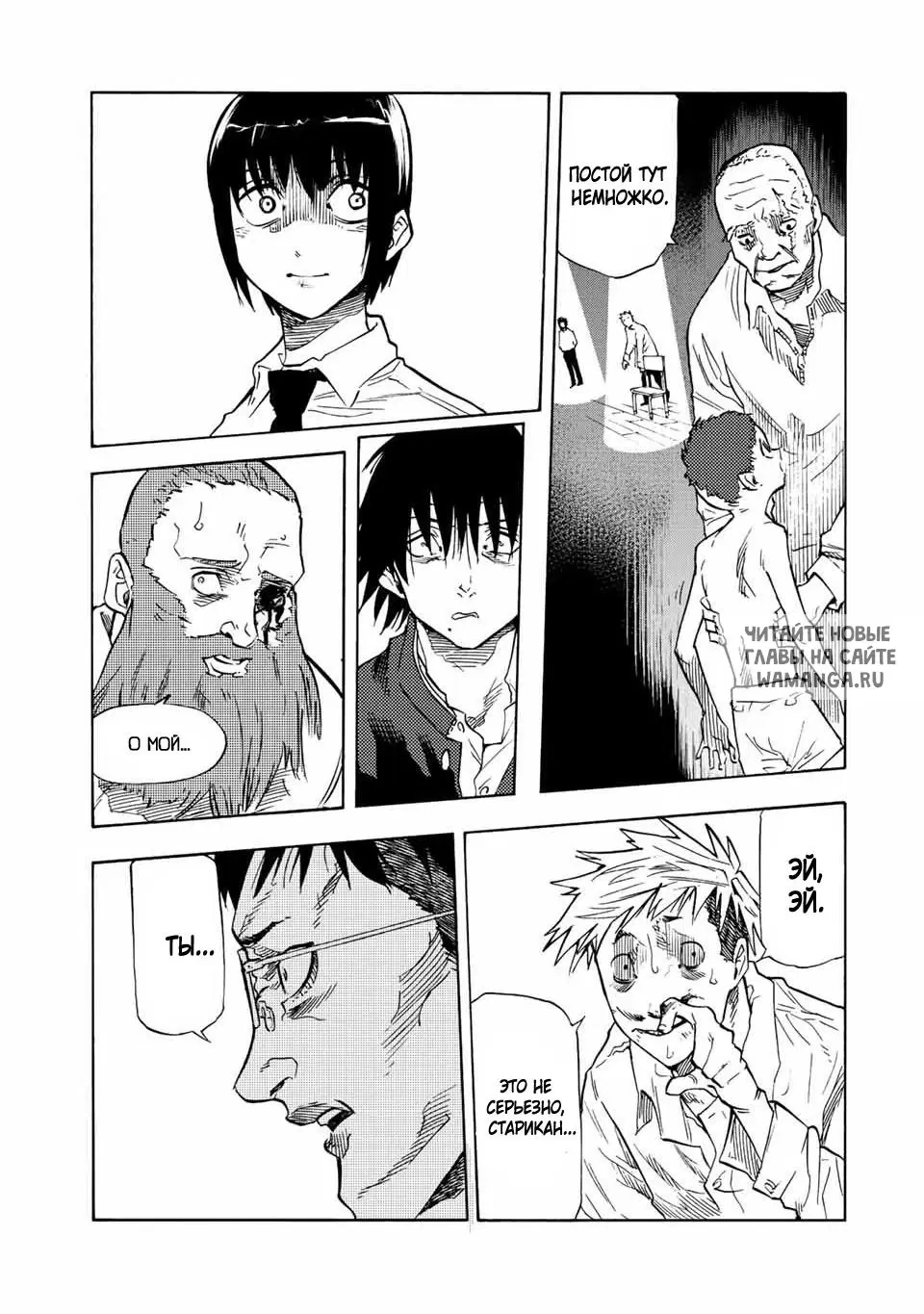 Page 9.000