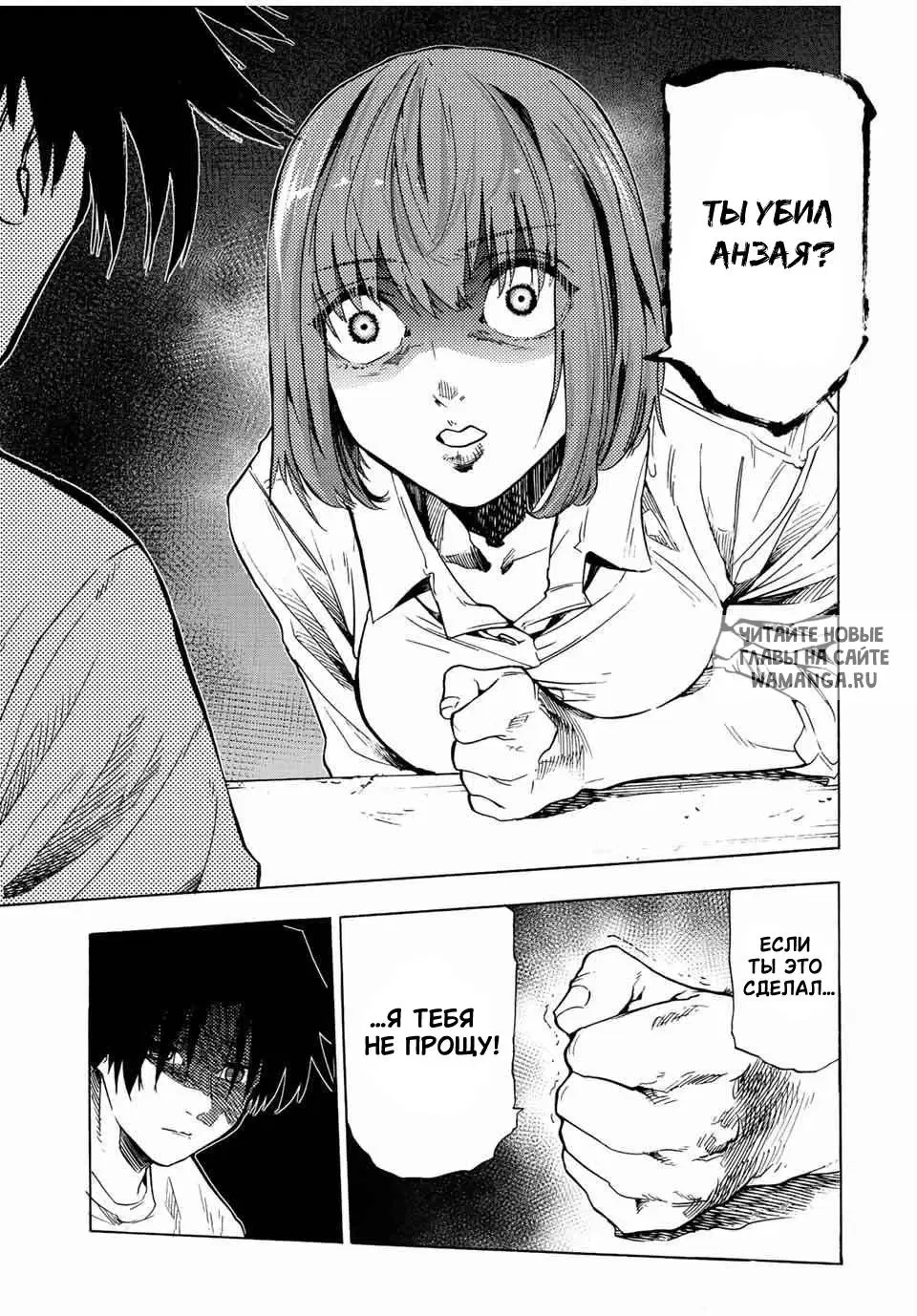 Page 9.000