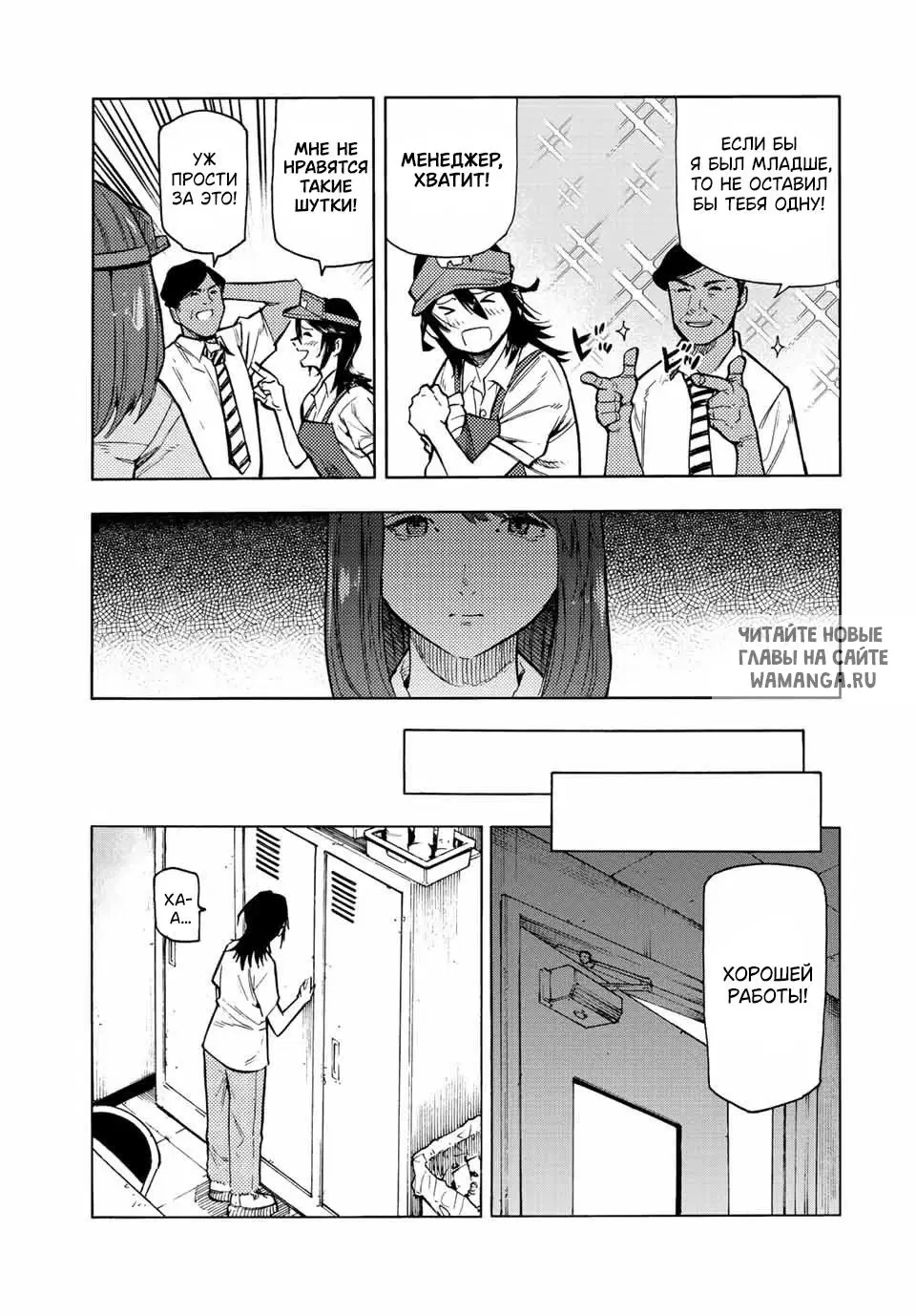 Page 9.000