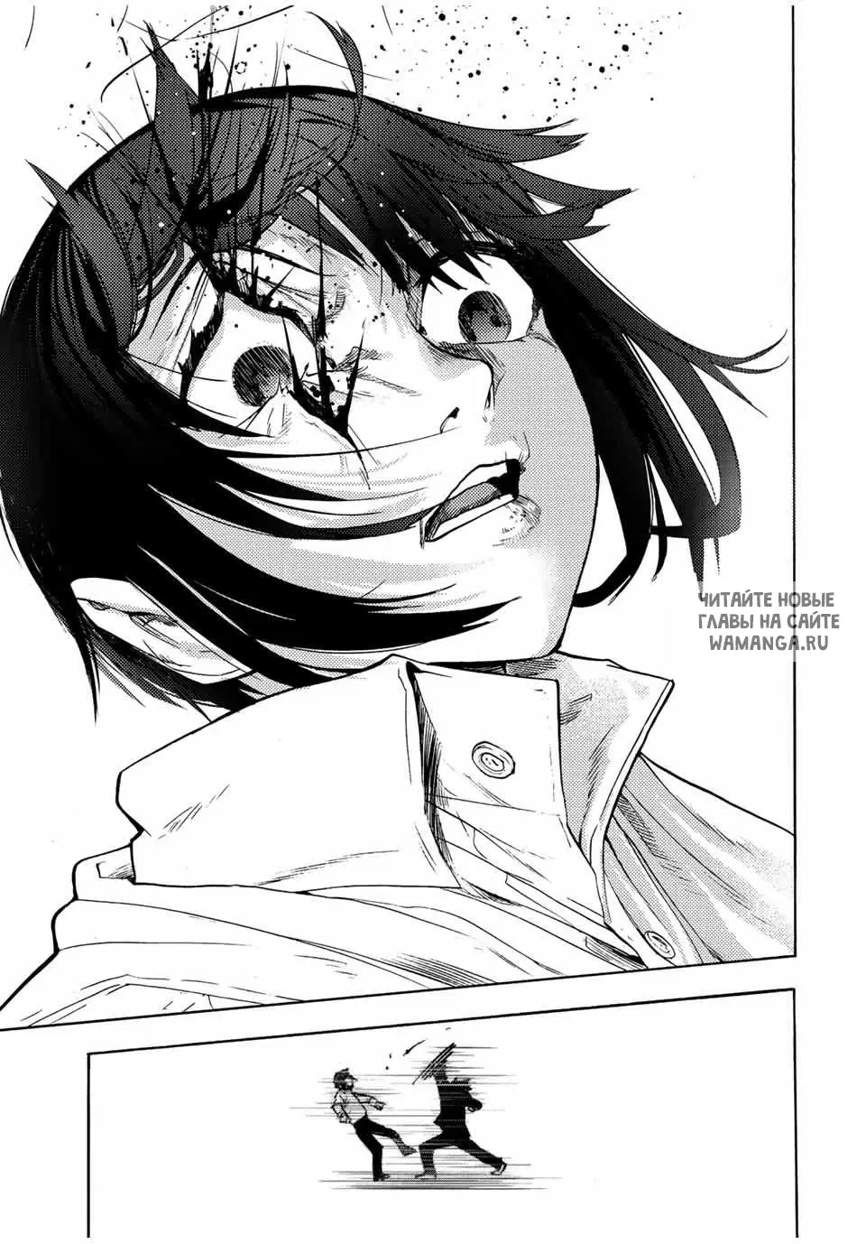 Page 9.000