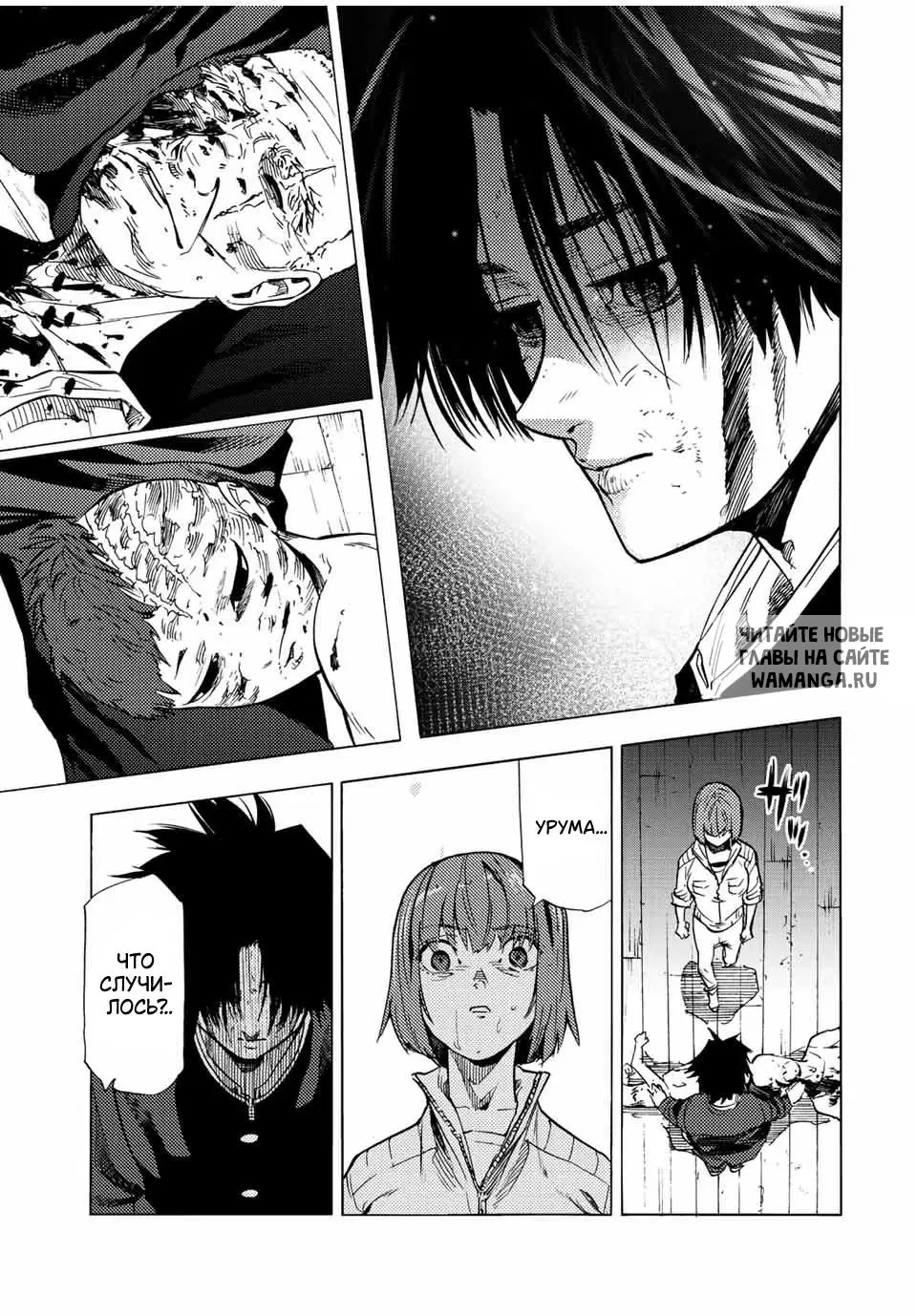 Page 9.000