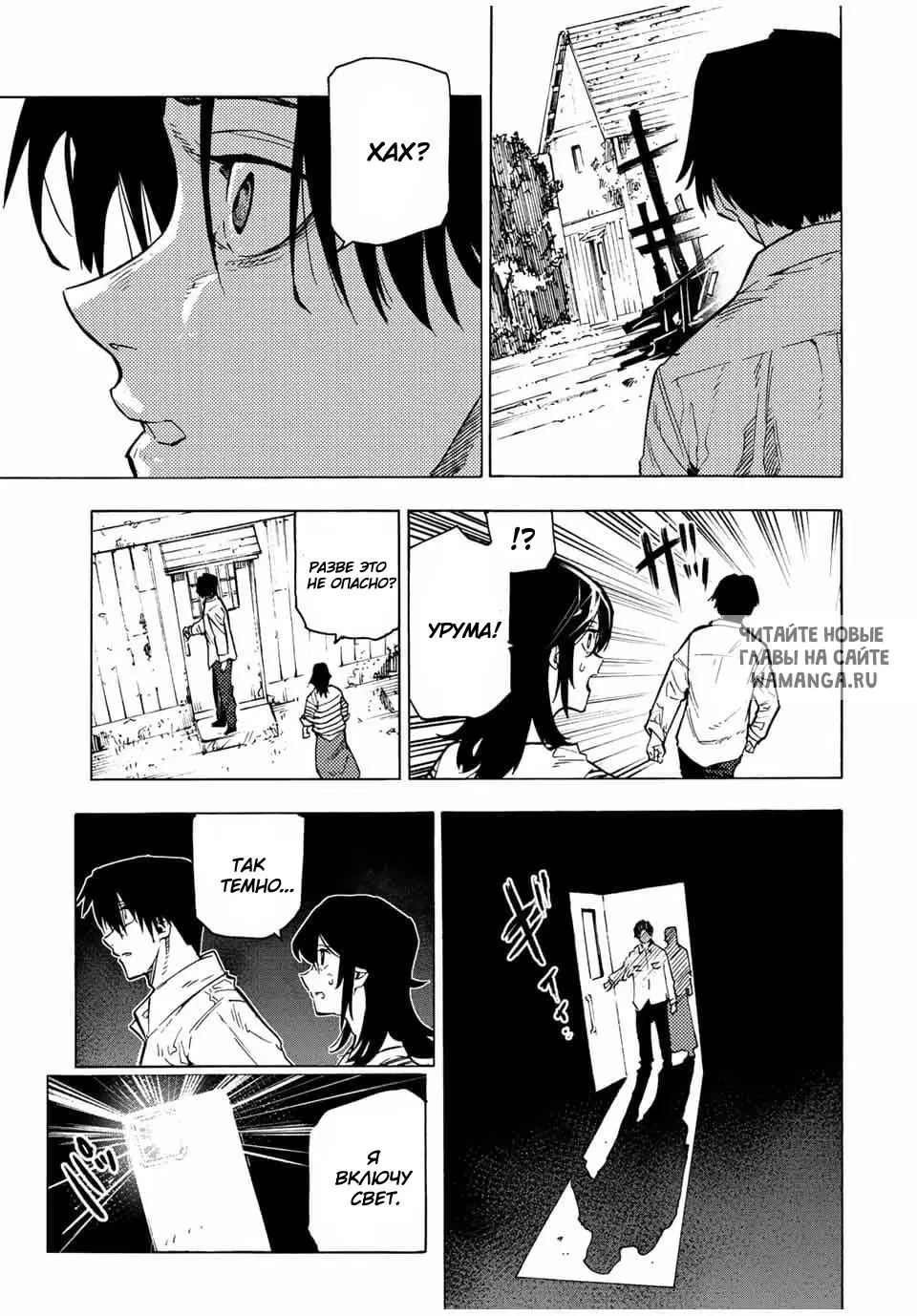 Page 9.000
