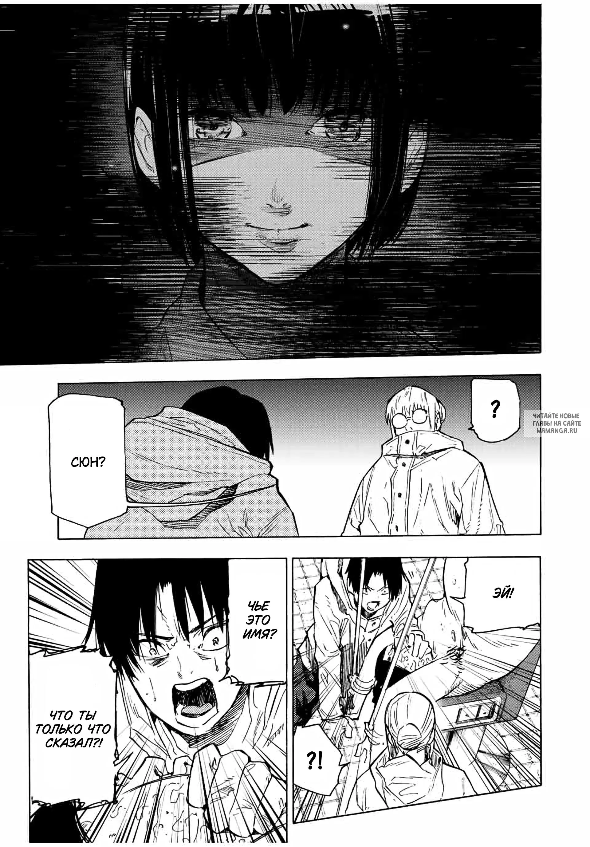 Page 9.000