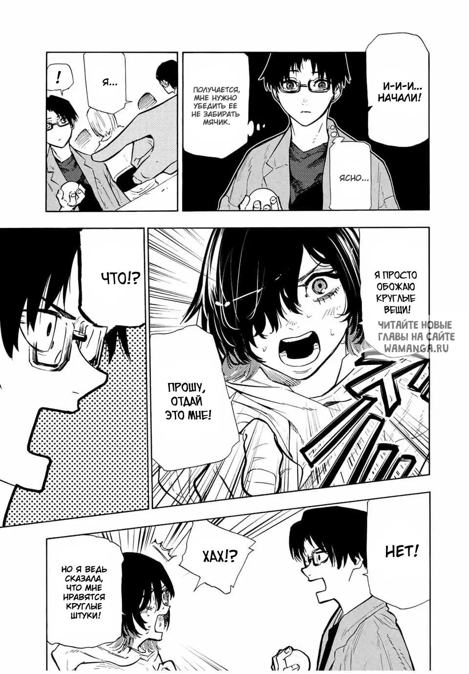Page 9.000
