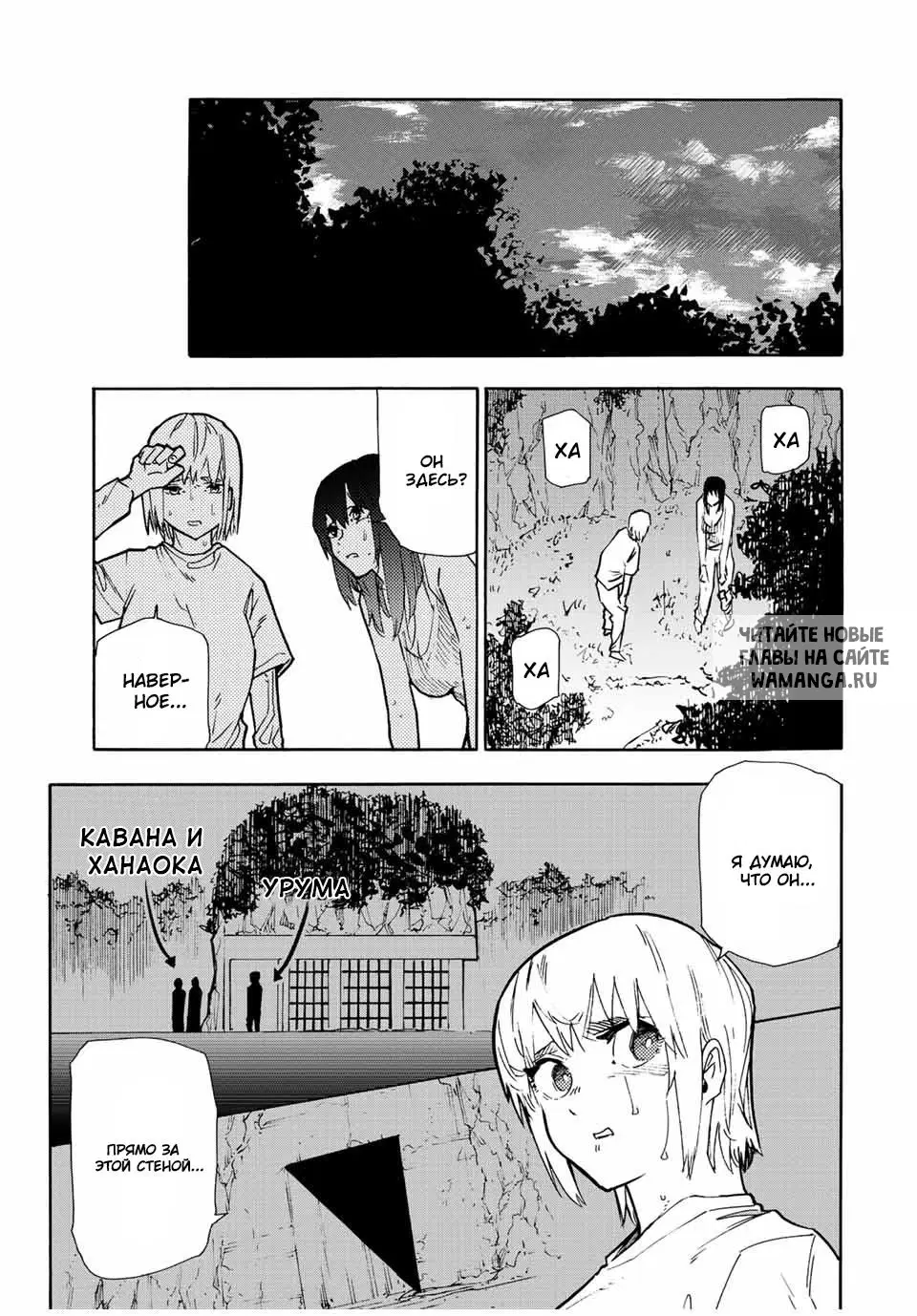 Page 9.000