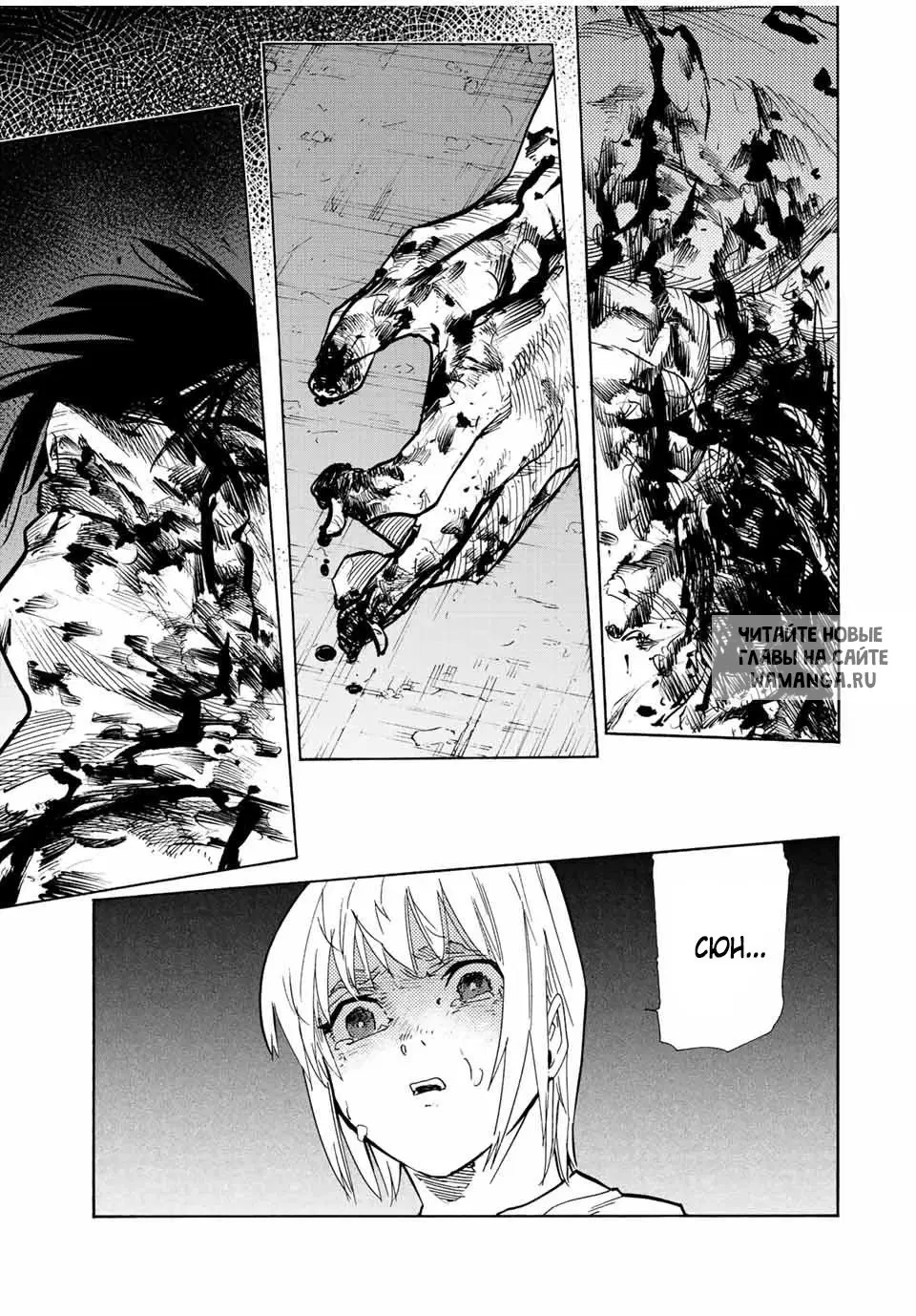 Page 9.000