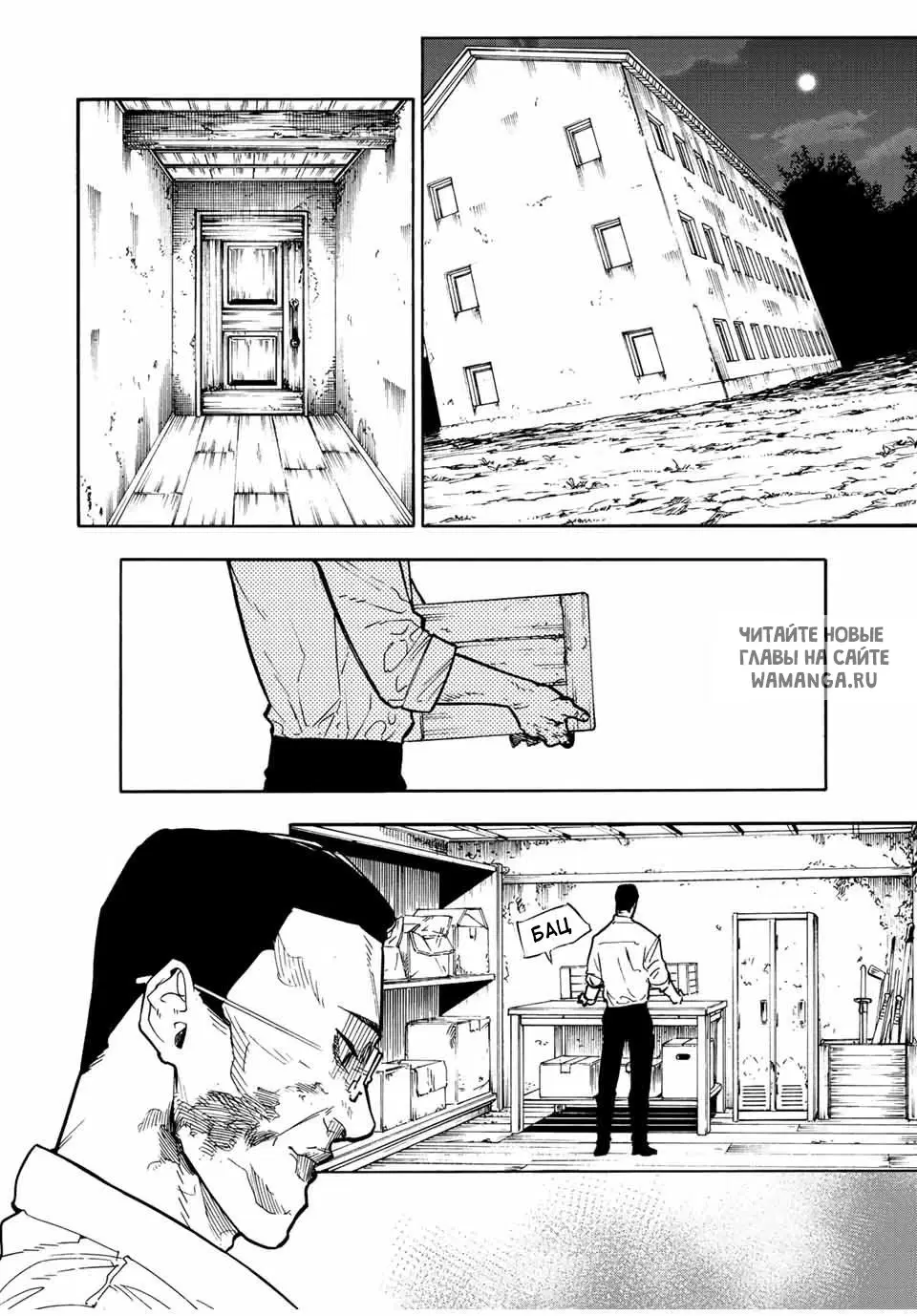 Page 9.000