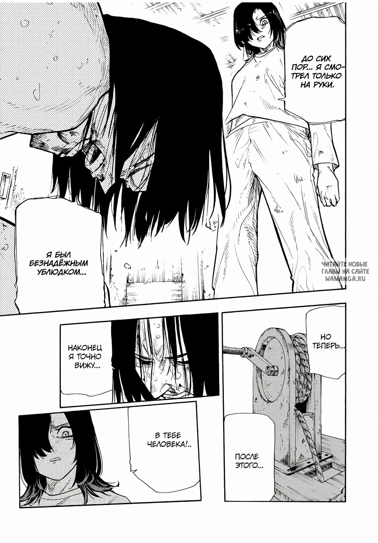 Page 9.000