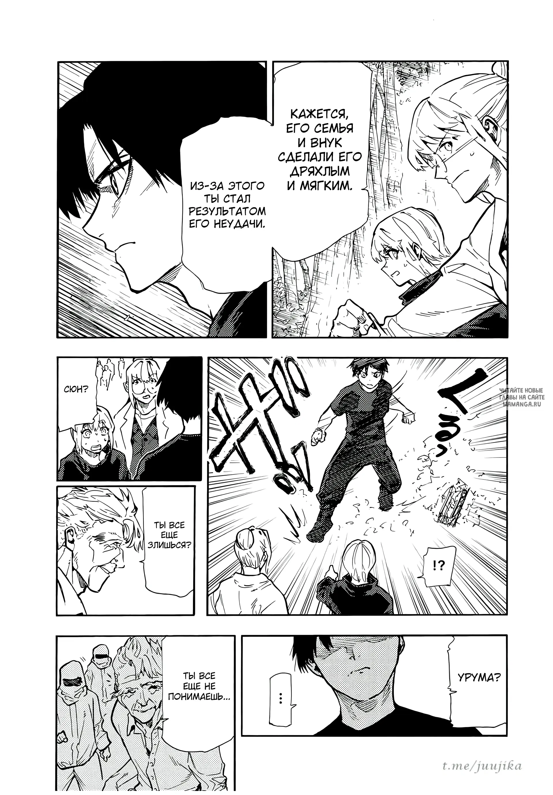 Page 9.000