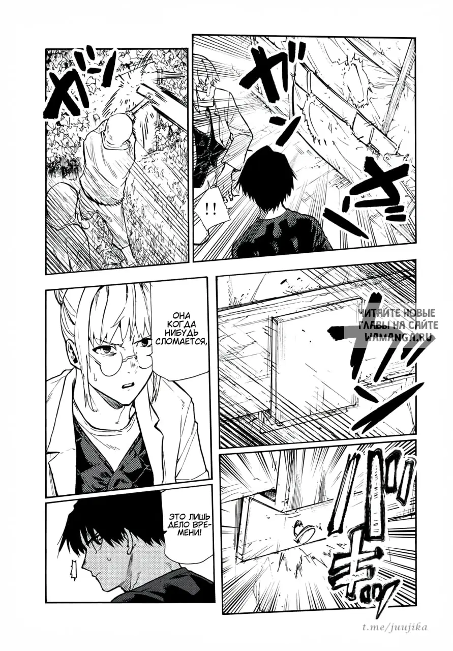 Page 9.000