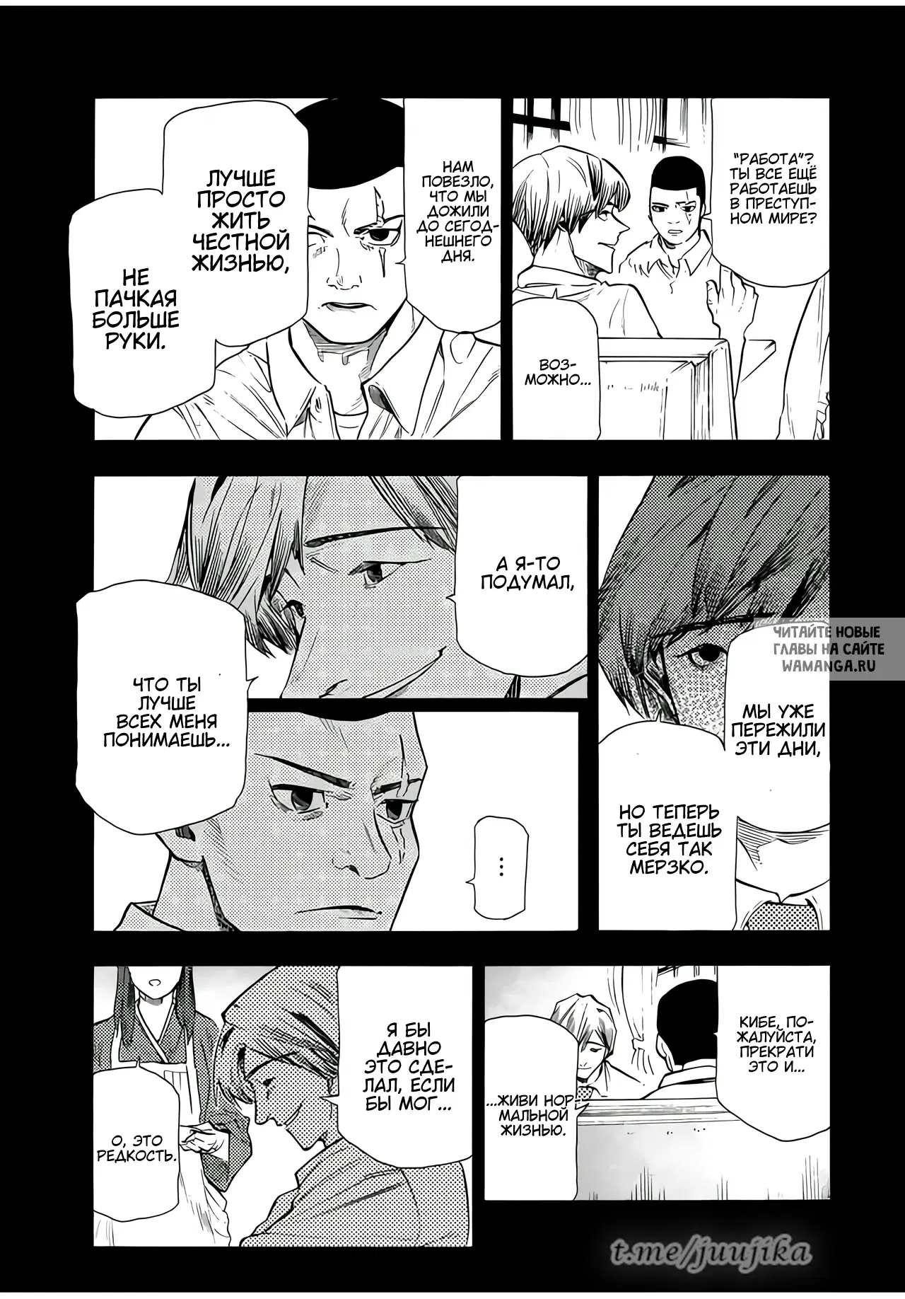 Page 9.000