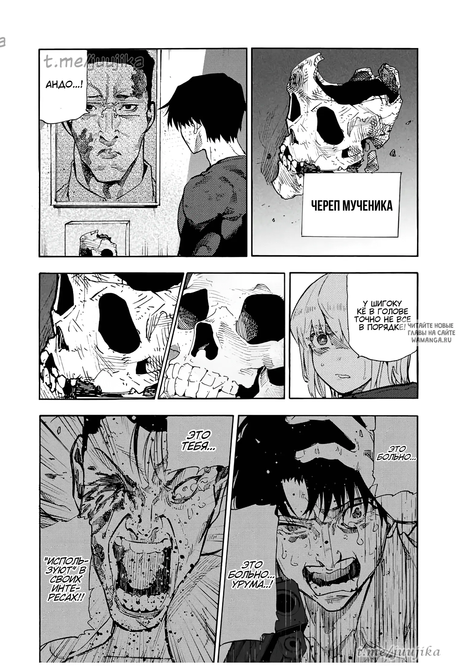 Page 9.000