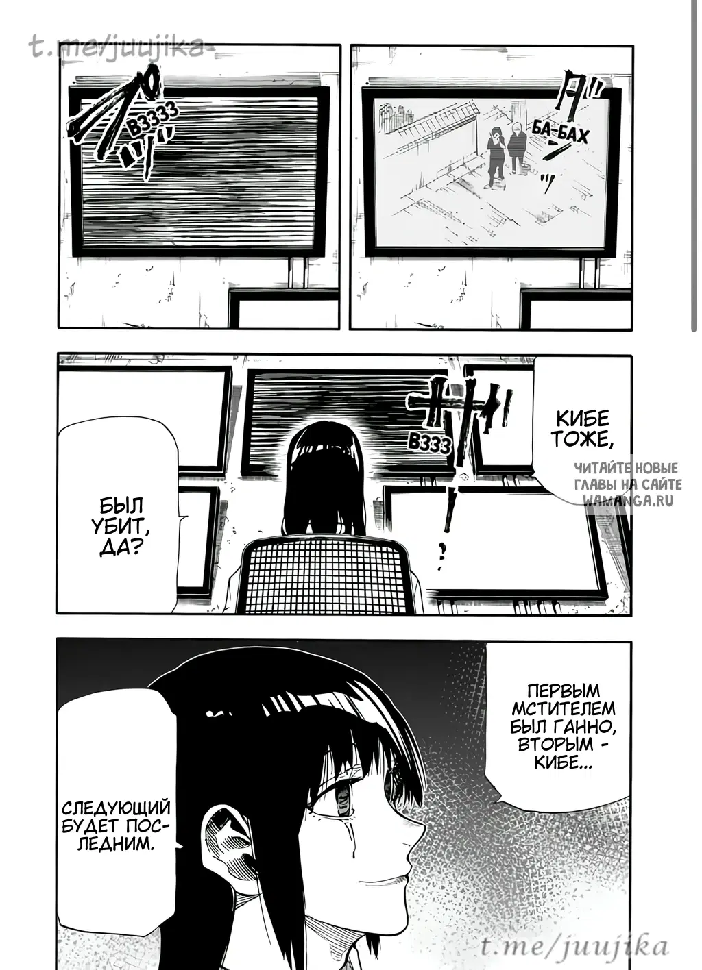 Page 9.000