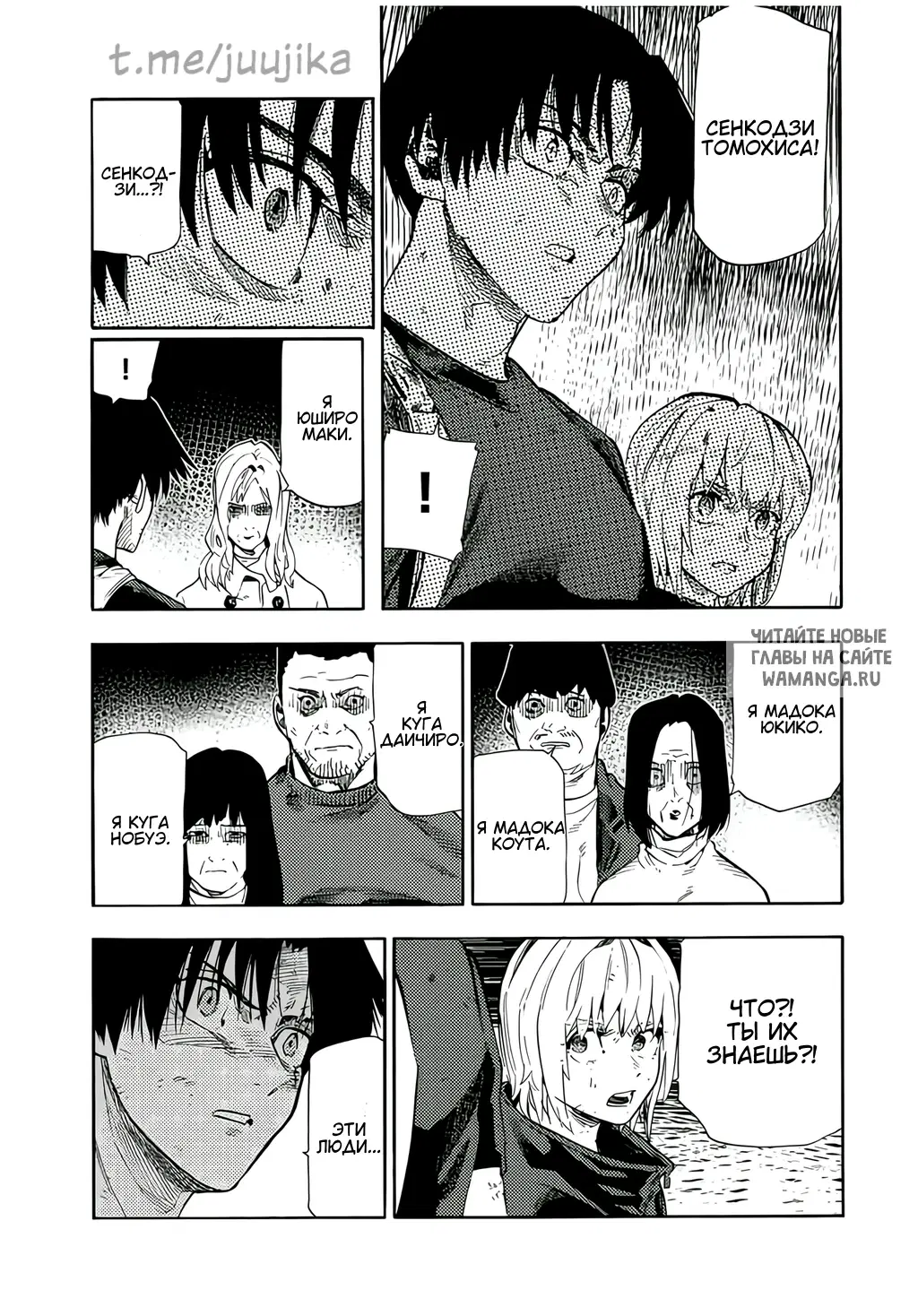 Page 9.000