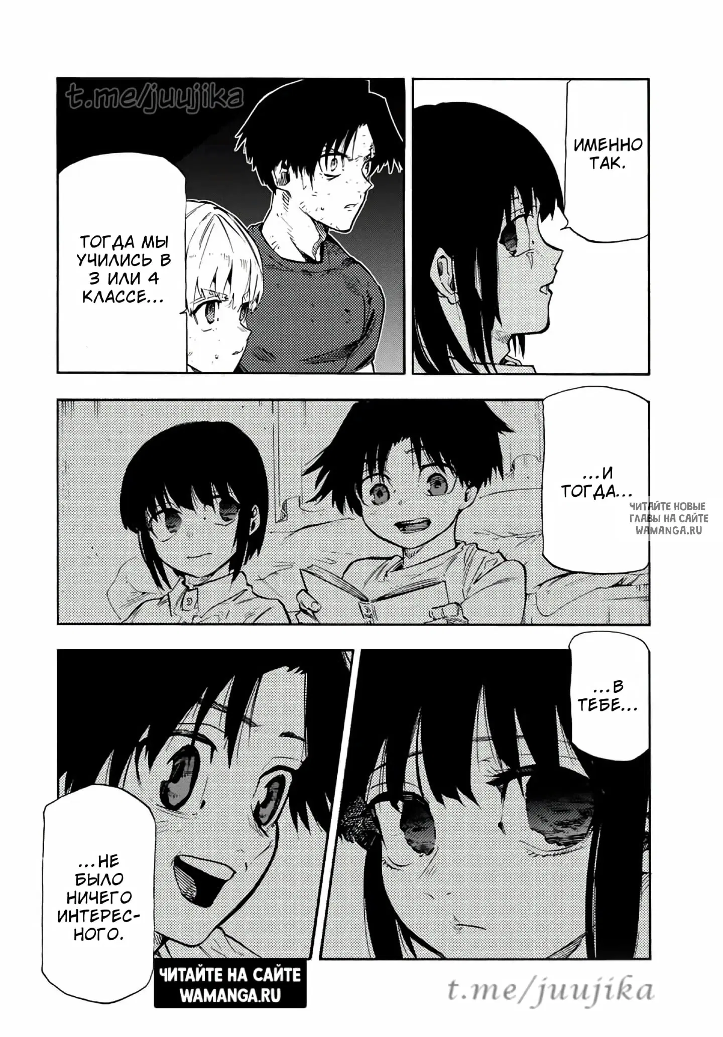 Page 9.000