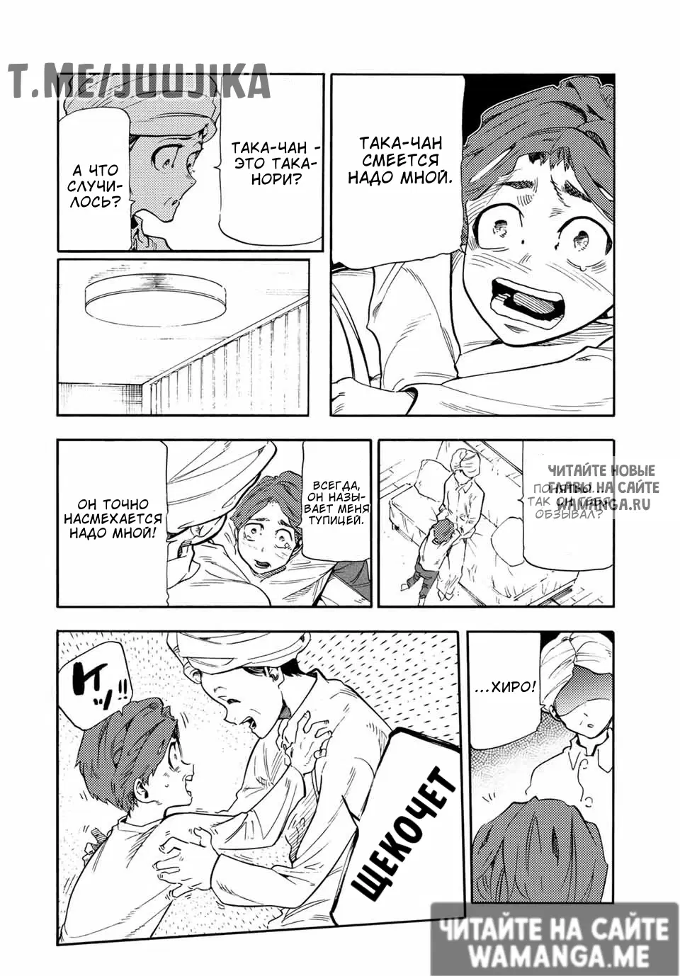 Page 9.000