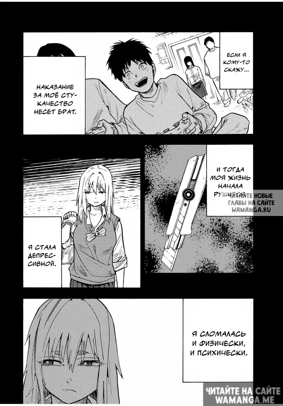 Page 9.000