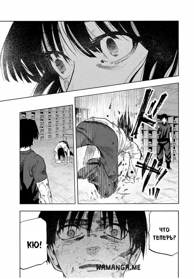 Page 9.000