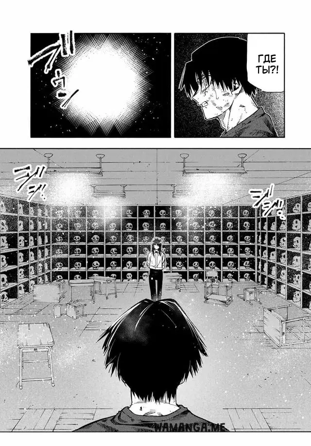 Page 9.000
