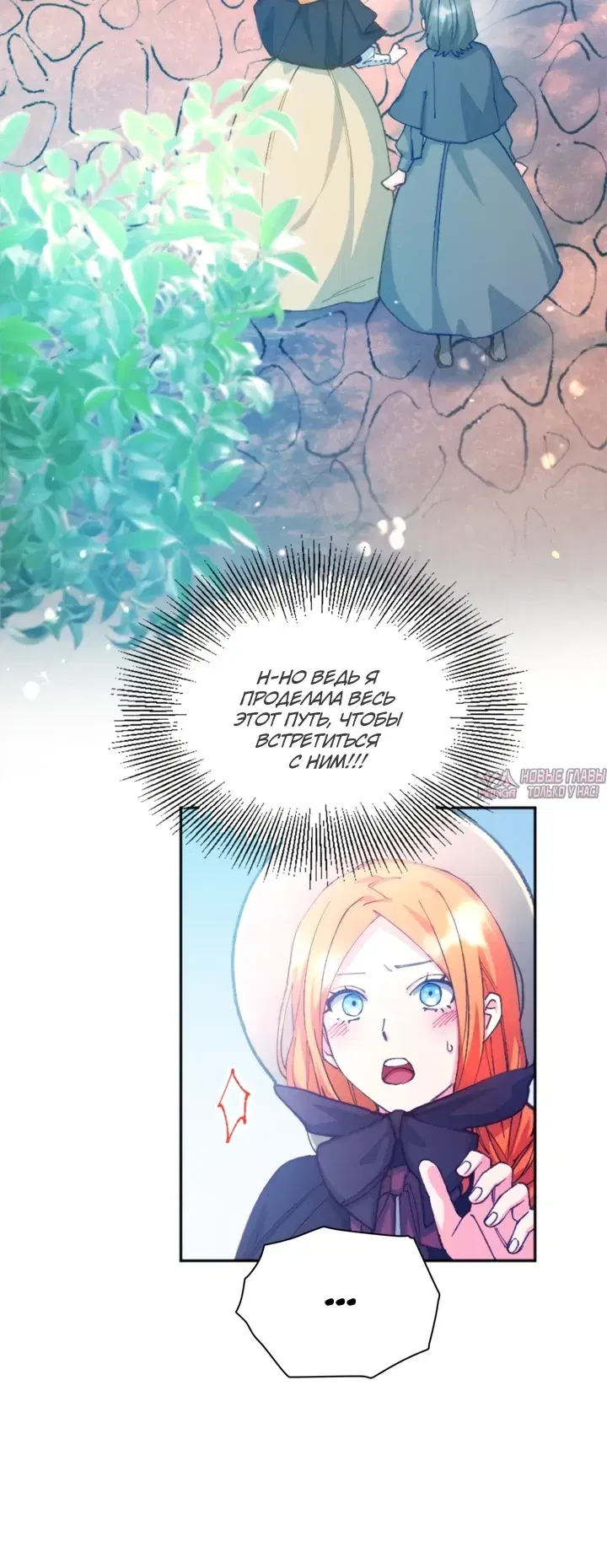 Page 15.000000000