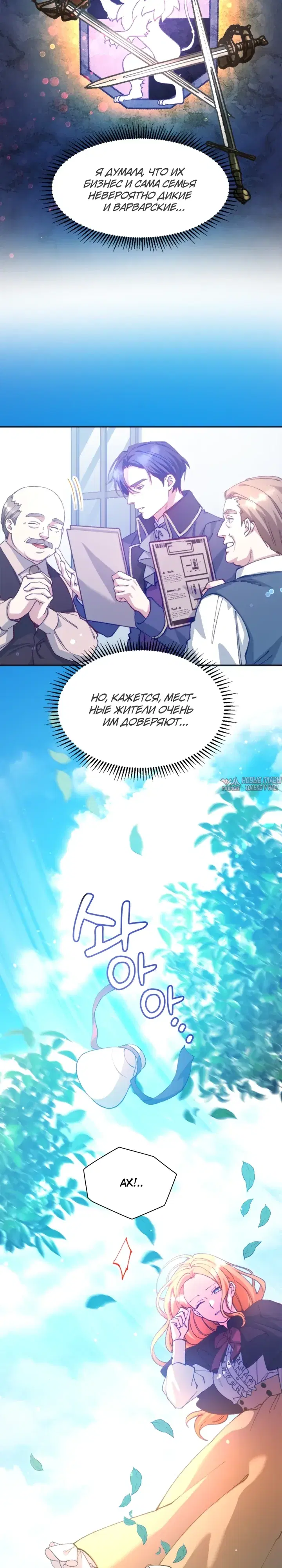 Page 17.000000000