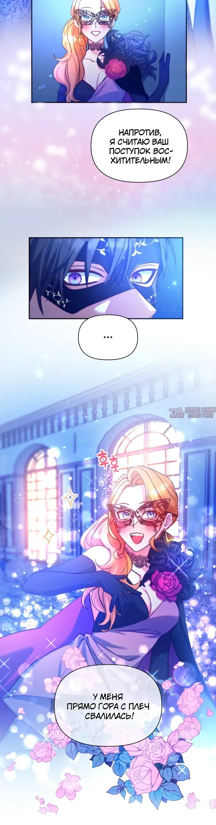 Page 19.000000000